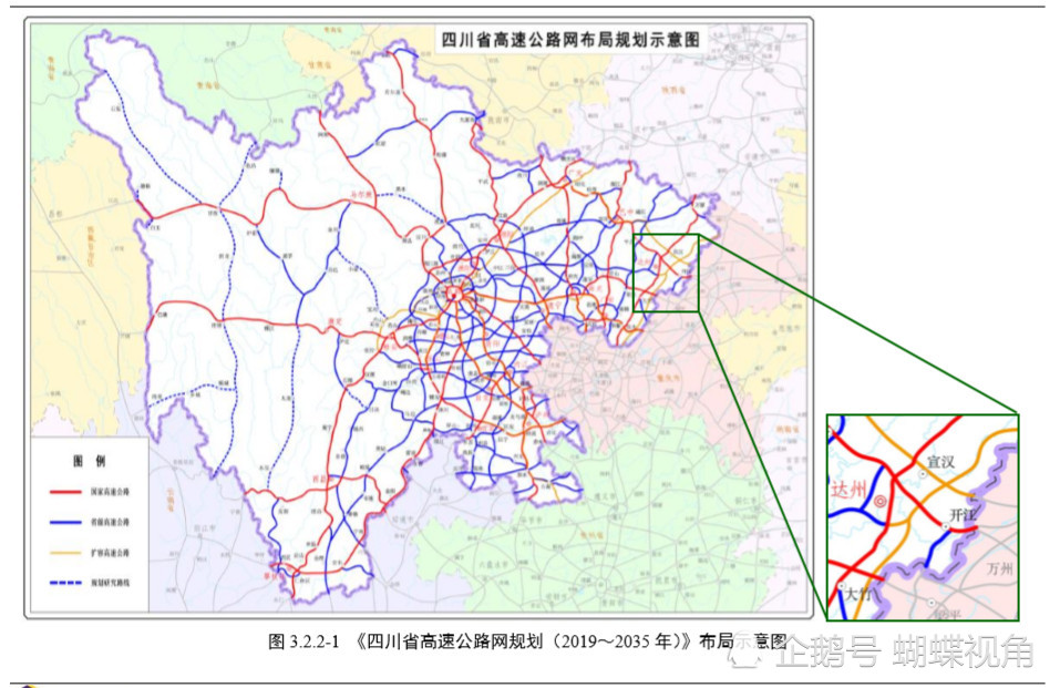 高速公路,四川省自然资源厅,内江,重庆,四川,大足区