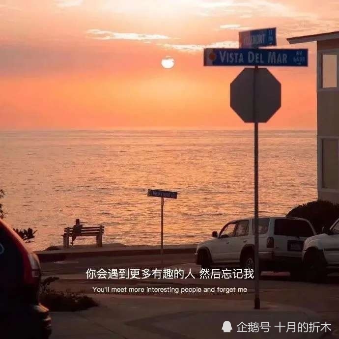 "长期置顶"空间说说:仰望你的天空,总有那么一片彩虹