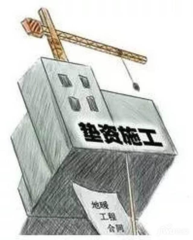 500多万工程款无法回款,抵押贷款无法还款,住房会被银行拍卖吗