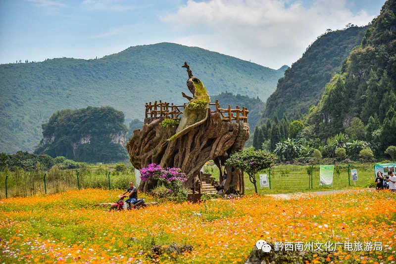 避暑胜地,兴义,贵州,万峰湖