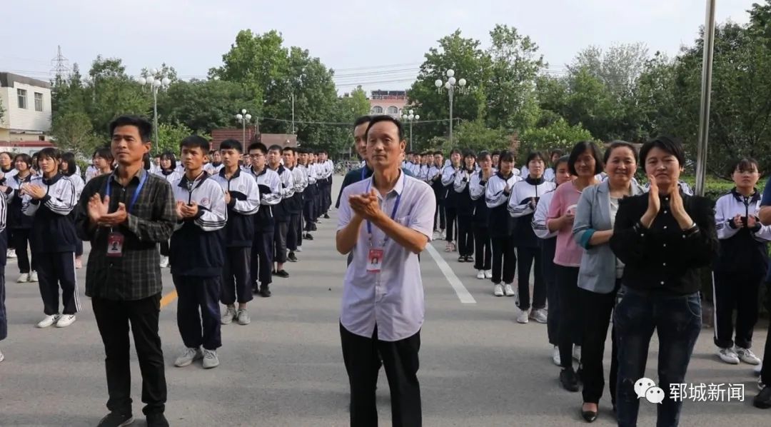 郓城这所实验中学获评"省级文明校园"称号