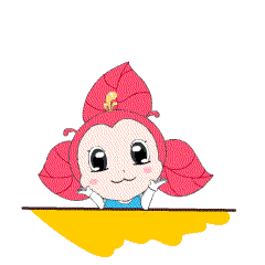 深圳首套微信垃圾分类表情包上线,免费下!先预存一波!