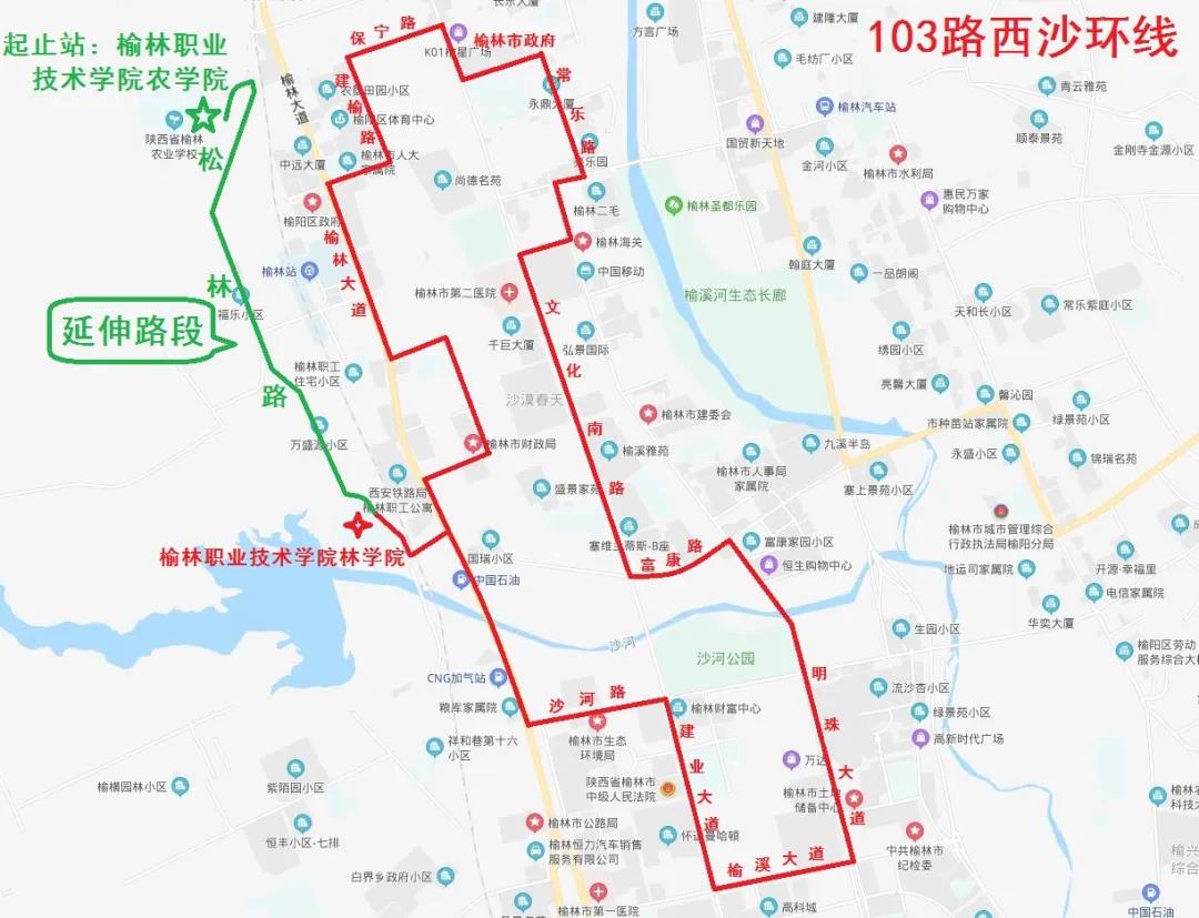 103路公交线路调整规划图(概况)