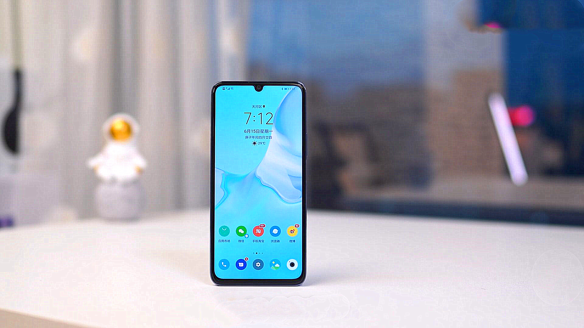 华为畅享20pro,华为,华为畅享系列,荣耀x10,华为手机