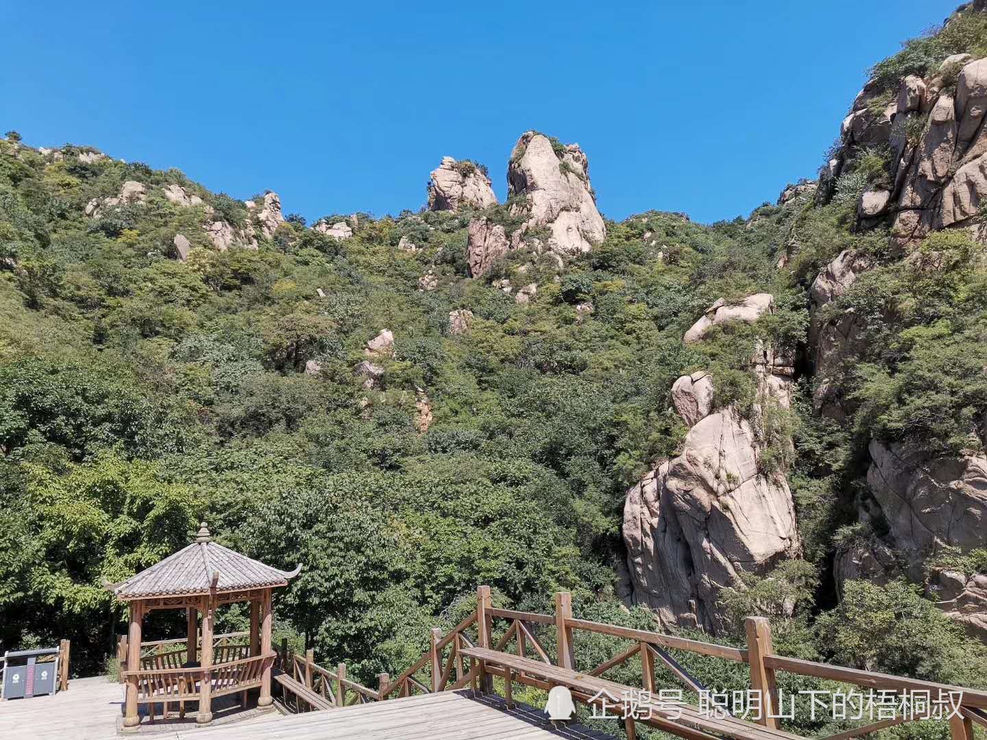 北京大岭沟猕猴桃谷风景区游记,风景还不错,适合家庭出游