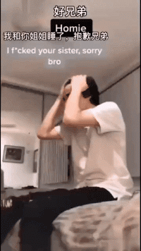 200_356gif 动态图 动图