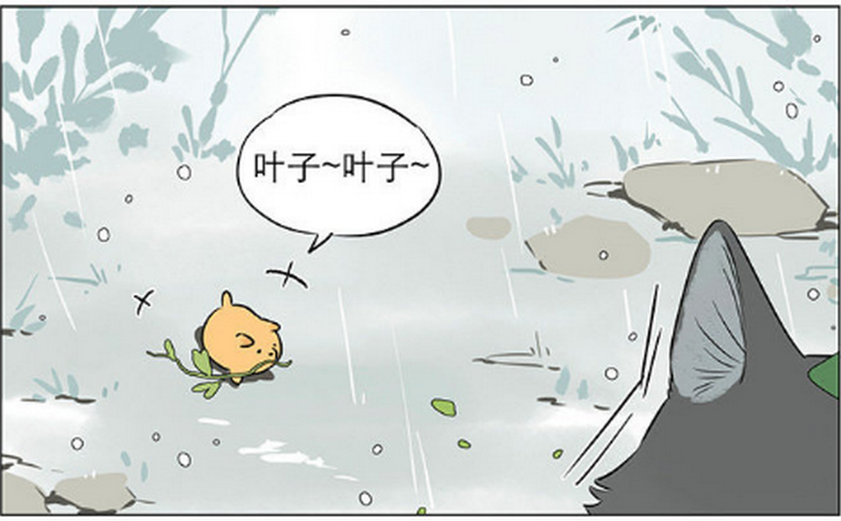 搞笑:狼王讨厌下雨天,小奶狗找树叶给狼王遮雨,却找到