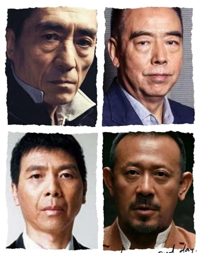 张艺谋,陈凯歌,冯小刚,导演,姜文,中国电影金鸡奖