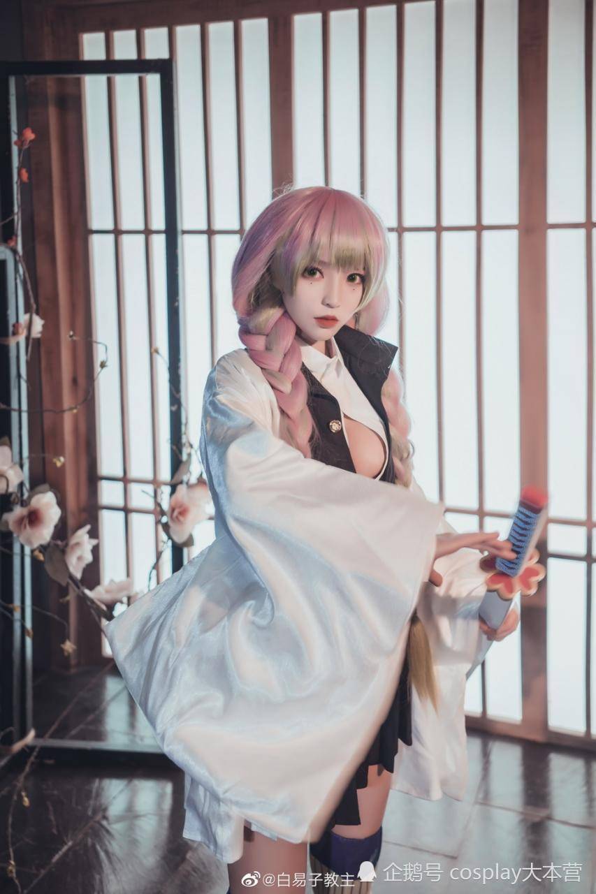 cosplay,二次元,鬼灭之刃,小姐姐,美少女