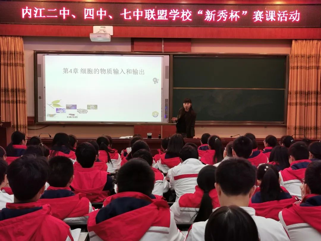 罗超逸,黄于洋,内江二中,钟智,李冰,清华大学
