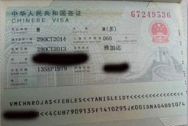 外国人签证照,外国人签证,中国护照,枫叶卡