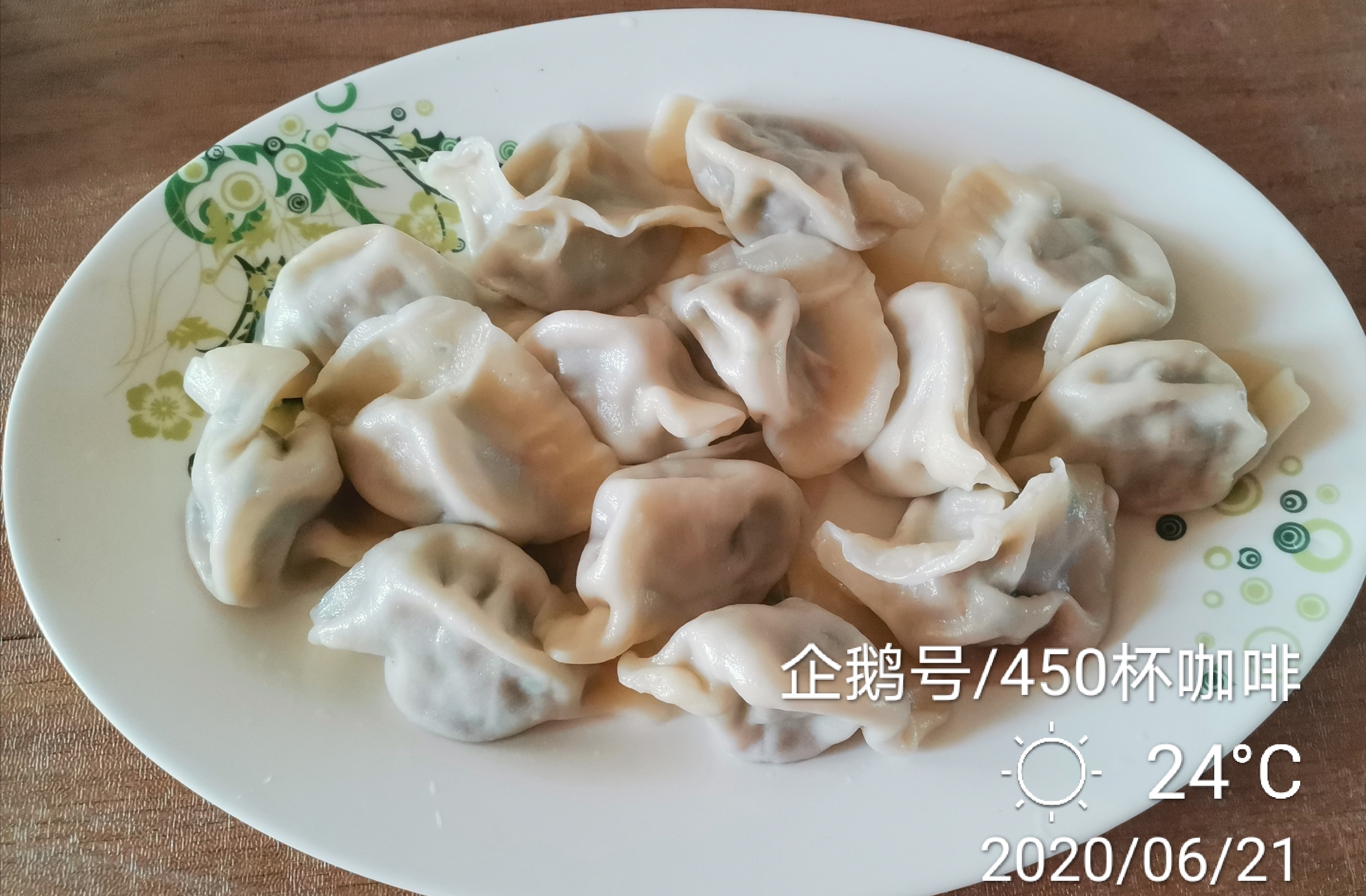 三鲜饺子,饺子,韭菜,五香面,虾仁,肉馅