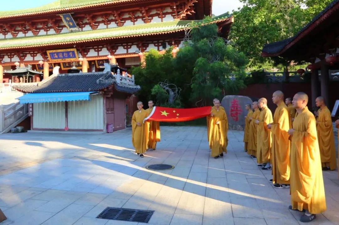 疫情防控,三十三观音堂,南山寺,观音道场