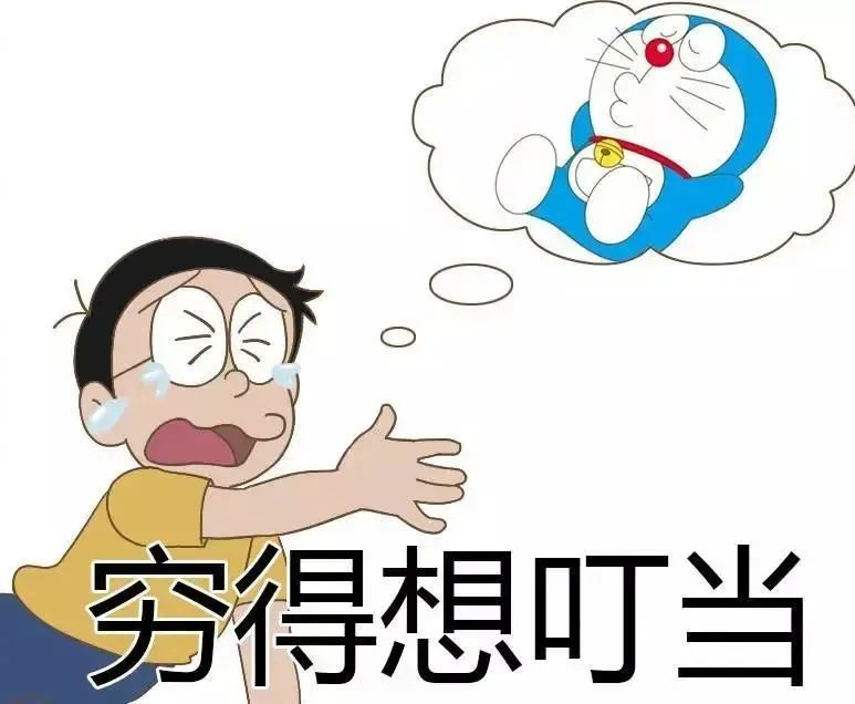 大家好,我是一只螃蟹.我的钳子没了,我没钳了.