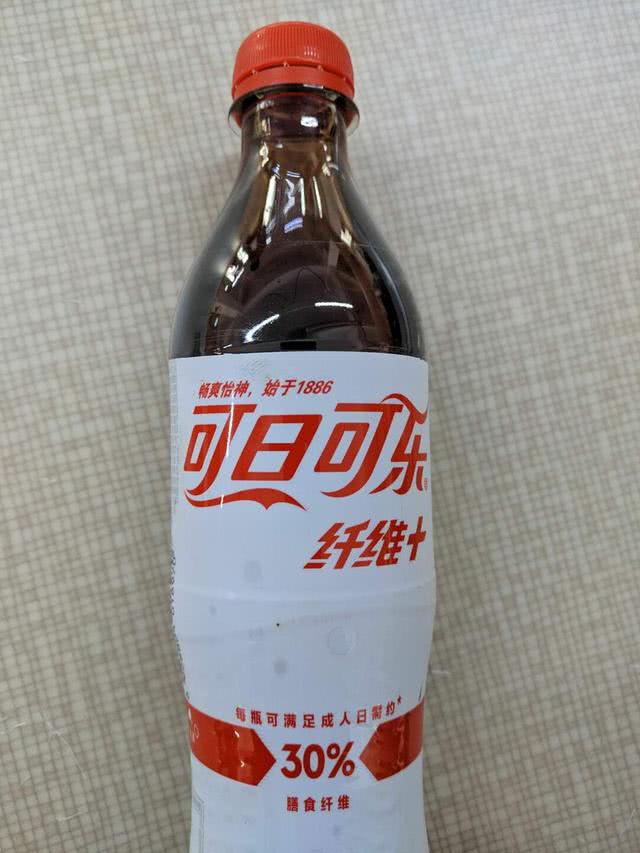 搞笑,可乐