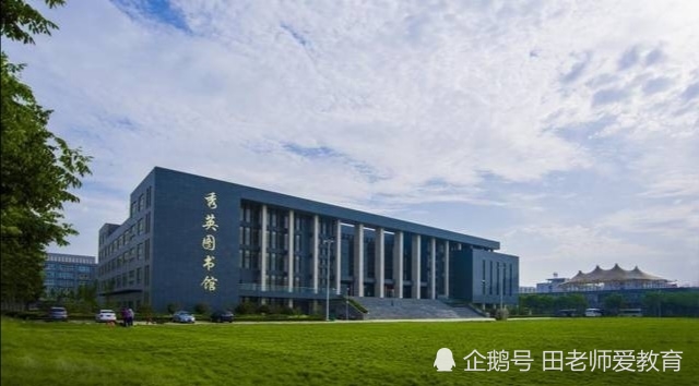 郑州工商学院,郑州,河南,河南财经政法大学,人文艺术学院,民办本科