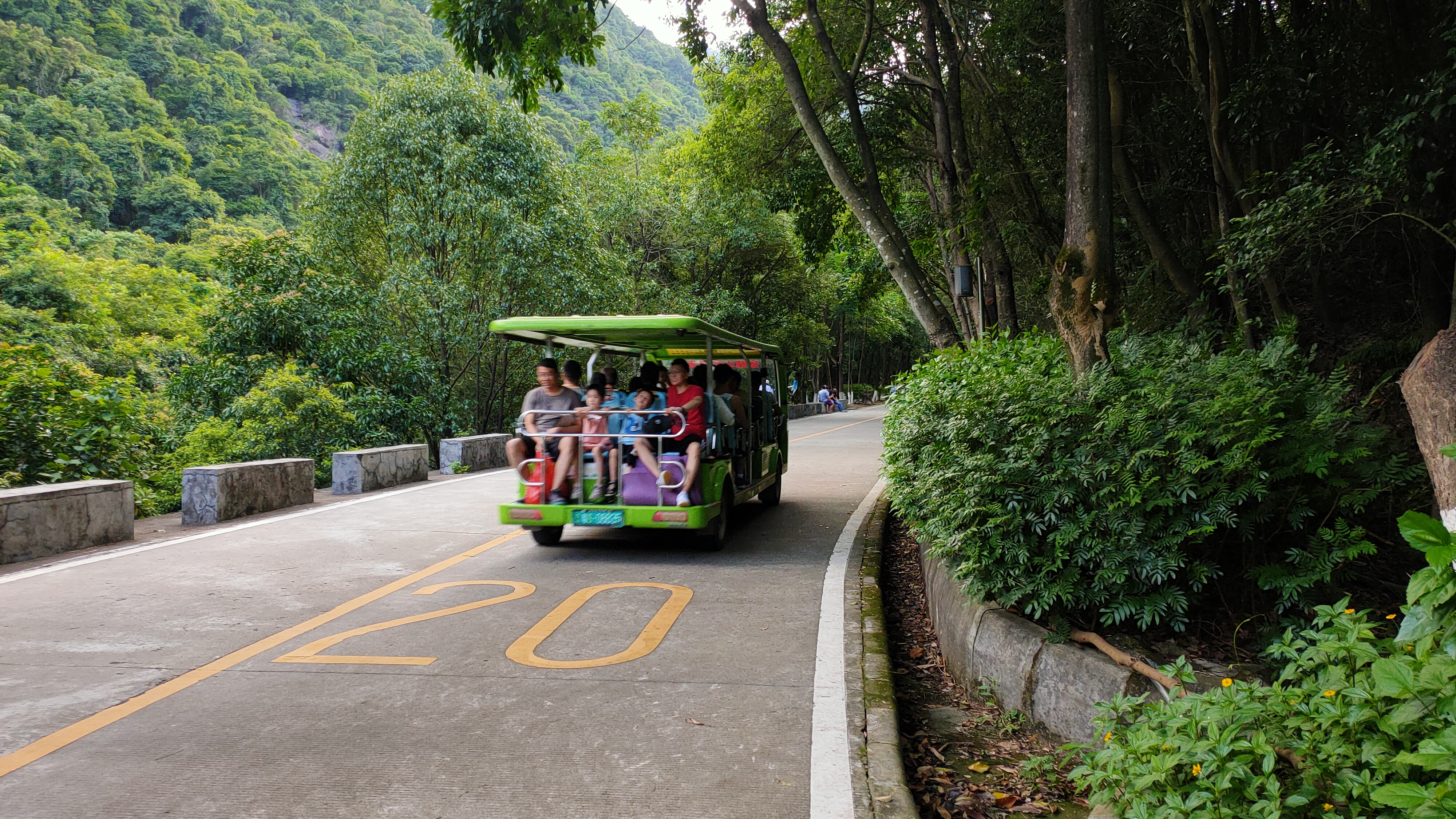 东莞市谢岗镇·银瓶山森林公园风景