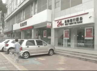 平安|警方提醒：手机收到这种验证码，没操作也能刷光你的银行卡