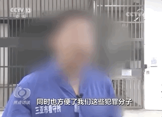 平安|警方提醒：手机收到这种验证码，没操作也能刷光你的银行卡