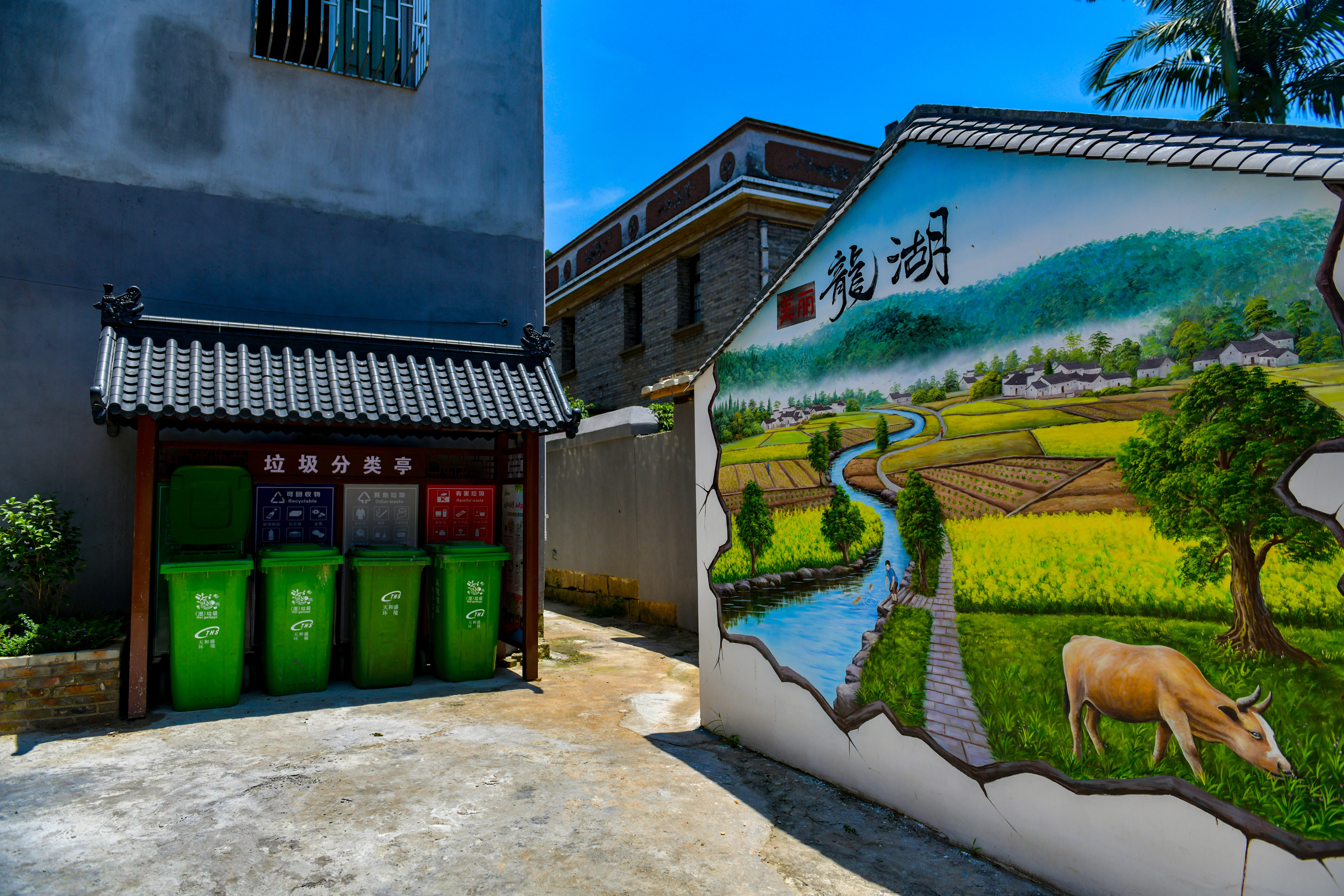 福州美丽乡村建设提前