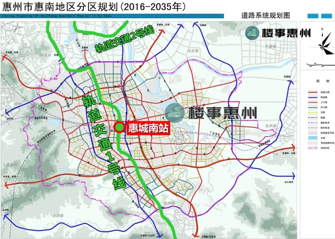 惠州金山新城规划了地铁1号,4号线