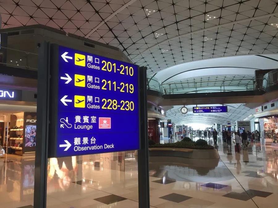 香港机场对过境旅客开放,但