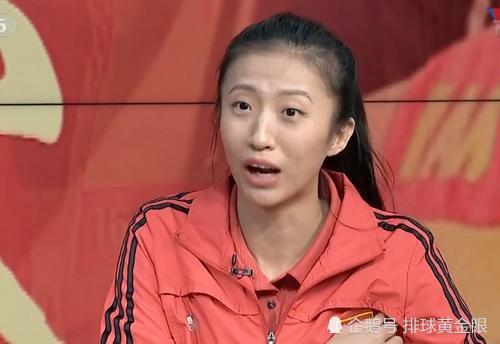 中国女排,于世波,辽宁男排,丁霞,辽宁女排