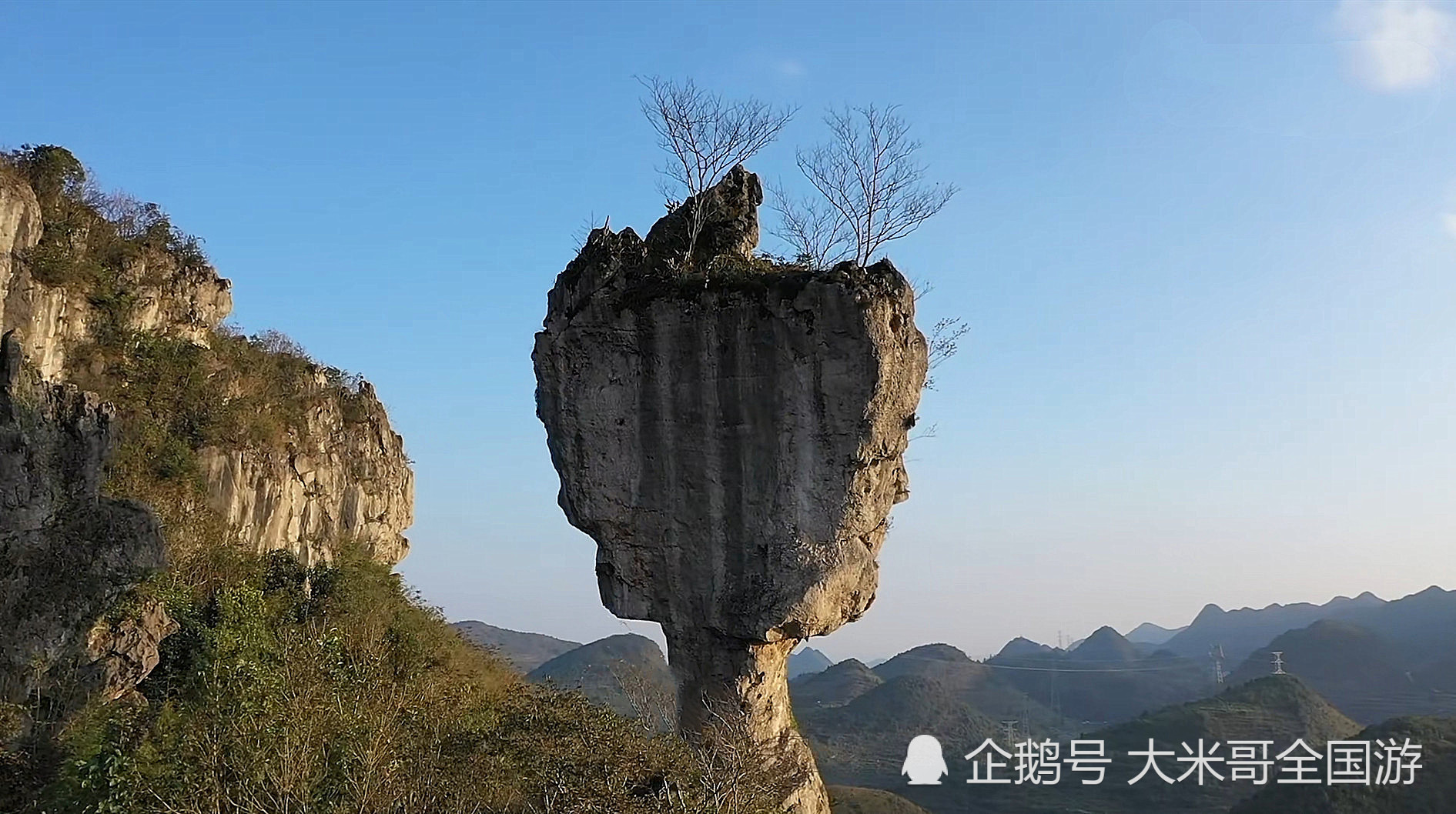 世界无奇不有,贵州大山里的鬼斧神工,被称大自然最美的高脚杯