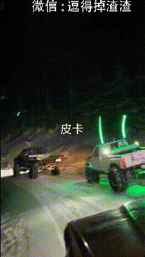 搞笑gif段子:这个时候,我的长头发就派上用场了!