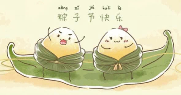 今年端午节竟这么特殊!简直100年难遇!还不知道就晚了