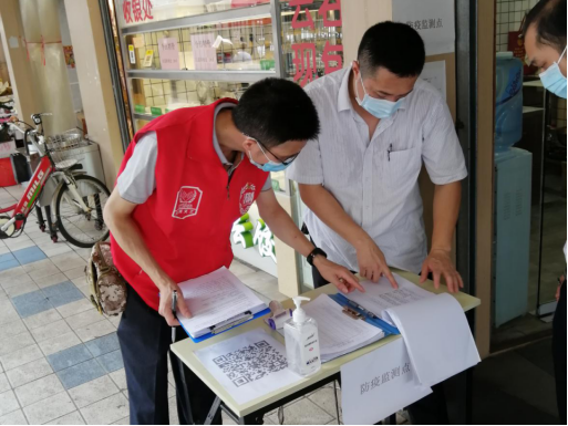 数百名深圳食药安全志愿者火速集结 督查全市371家农贸市场疫情防控