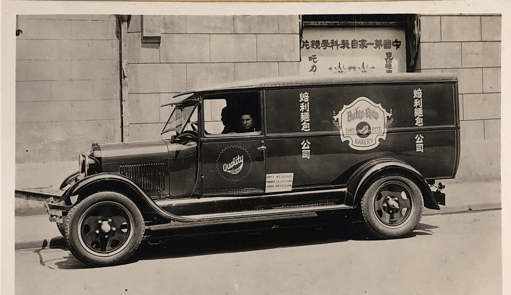 1929至1932年,上海企业,公交等使用美国汽车的情况非常普遍