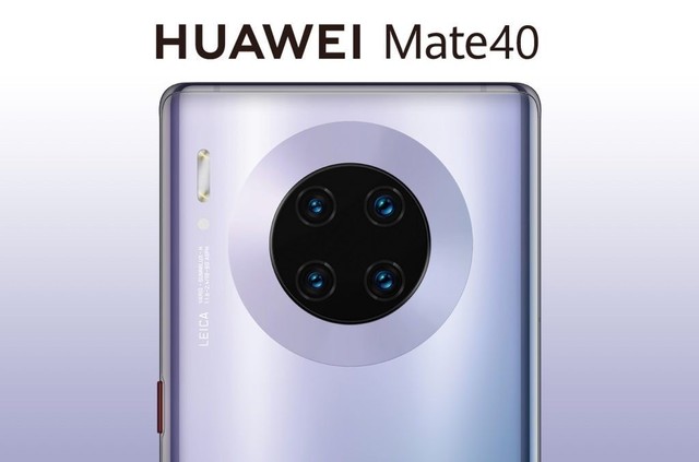 华为mate40 pro采用utd屏幕 支持120hz刷新率