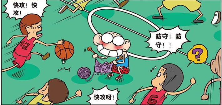 搞笑漫画,爆笑校园