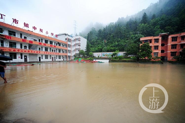 酉阳,暴雨,重庆,丁市镇,土家族