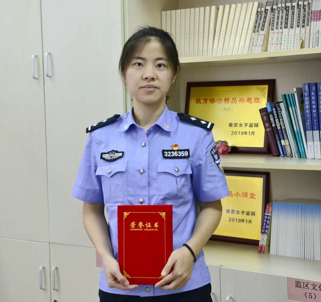 南京女子监狱,监狱,疫情防控,朱锦蕾,洪泽湖监狱