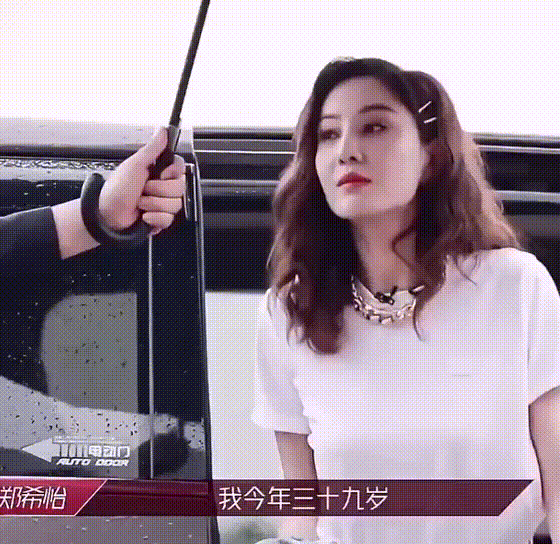 14岁狂追身价60亿富豪,成功嫁豪门,把老公熬成爷爷!