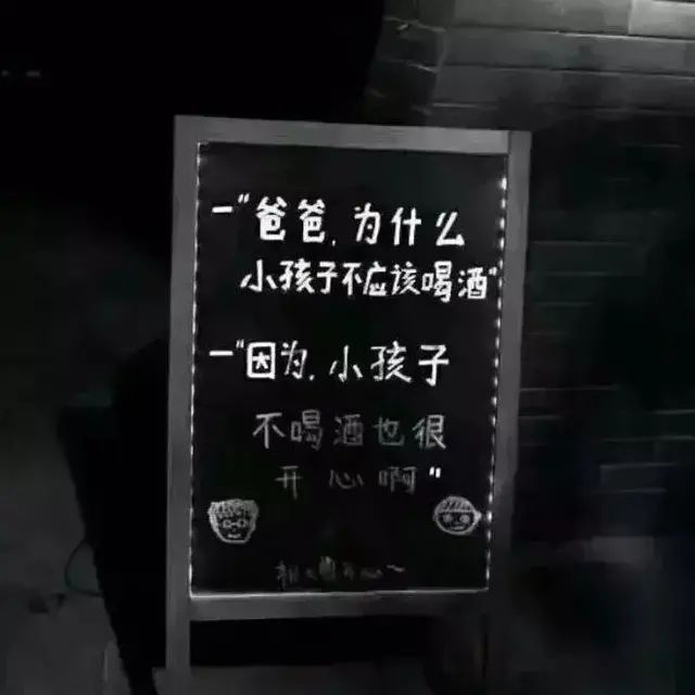 温柔系·文字·背景图:人间值得,我想和你一同行至天光!