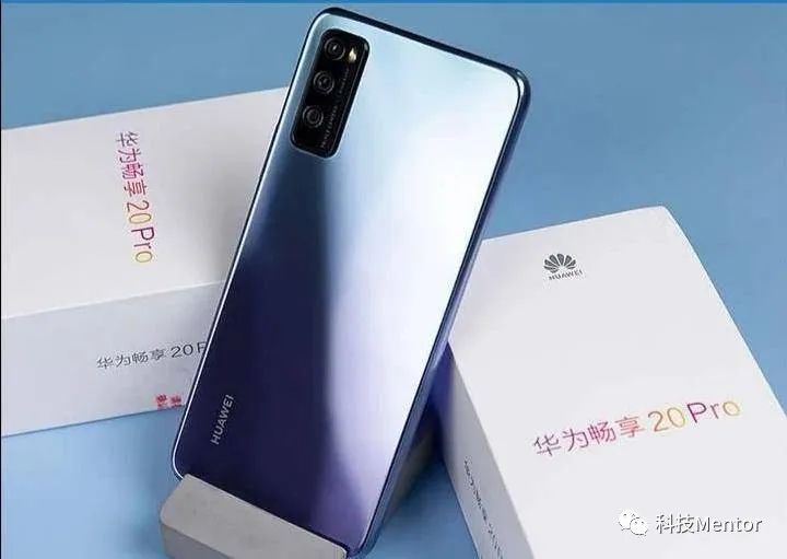 华为畅享20pro,5g手机,redmik30pro,荣耀30s,天玑800