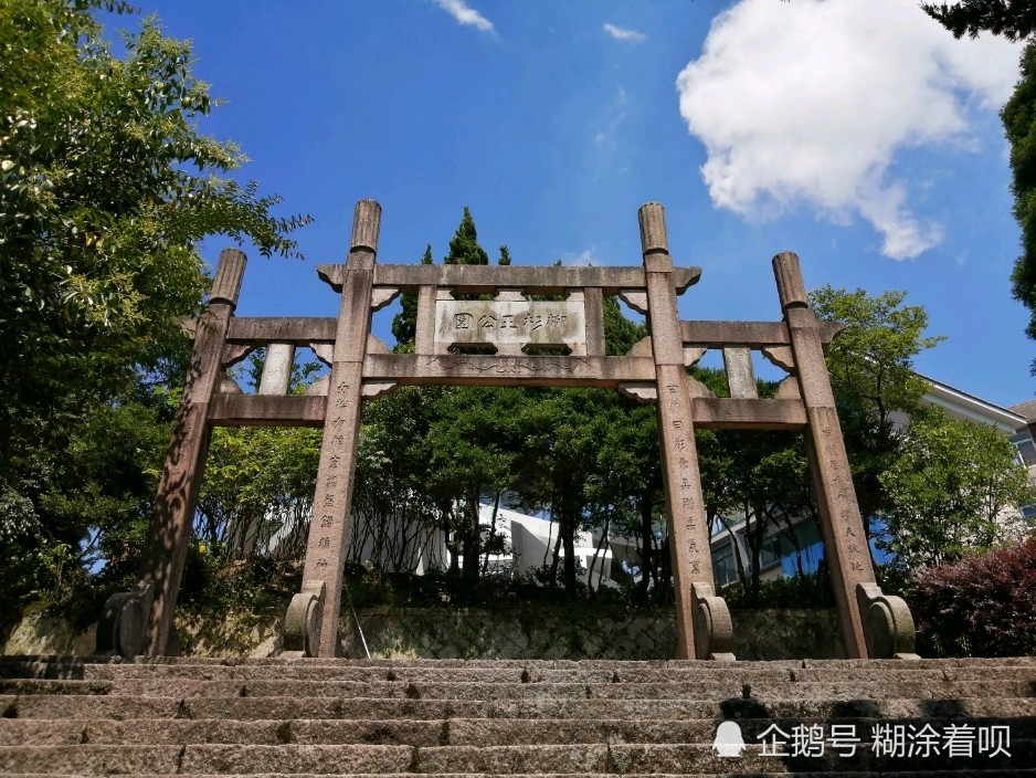 福州鼓岭风景区