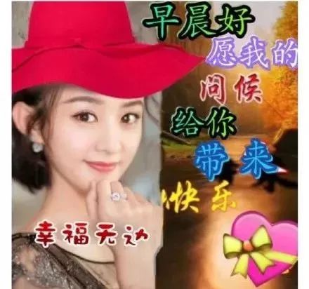 5,微笑着面对生活,即使一文不名,也能睡得香甜;微笑着面对人生,即使在