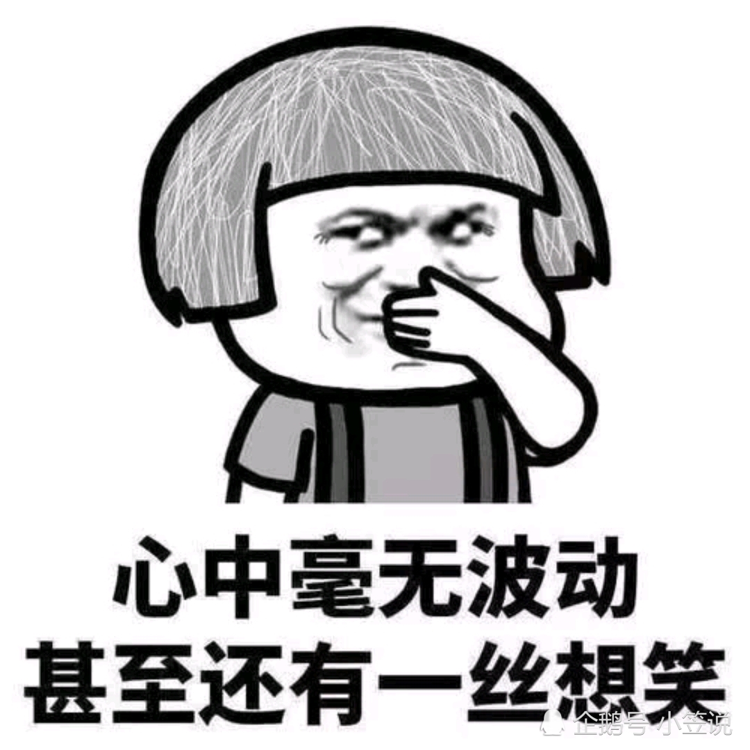 风趣幽默搞笑段子集绵,看完笑死我了