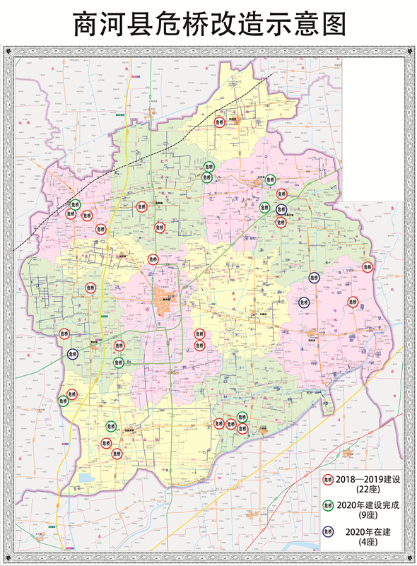 商河县,四好农村路,精准扶贫,殷巷镇