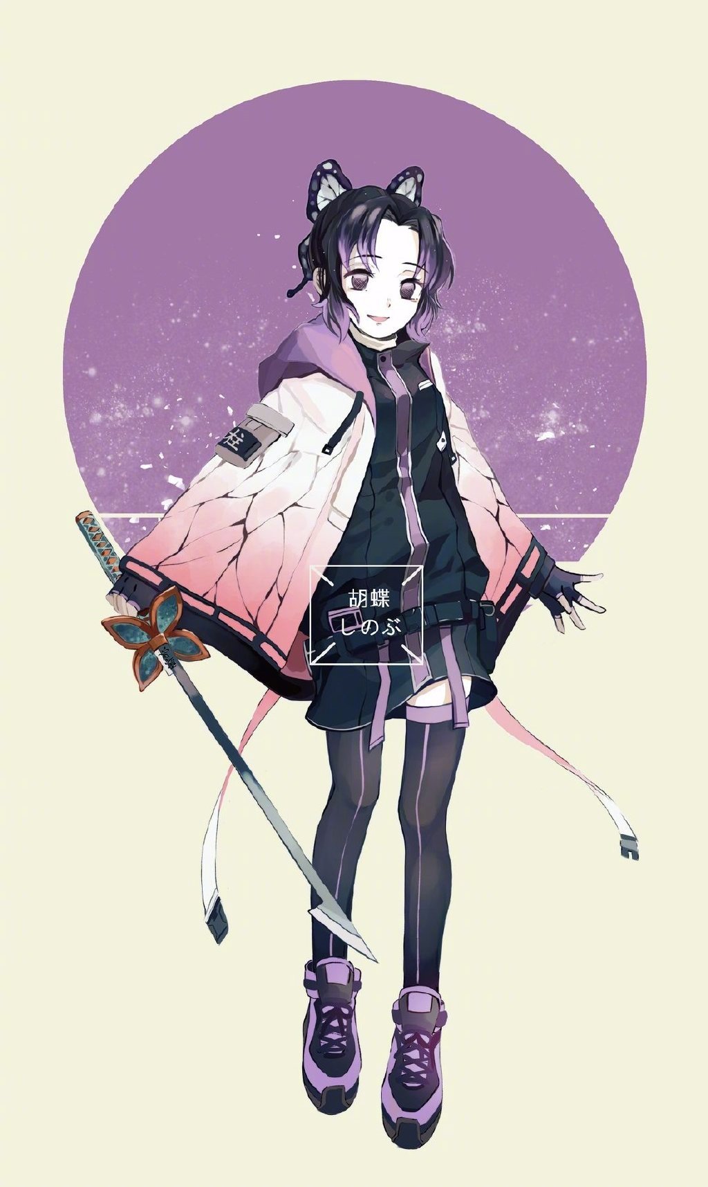 鬼灭之刃:现代剑士插画