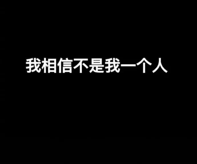 男朋友看到了我和他妈妈的聊天记录,开始怀疑自己是不