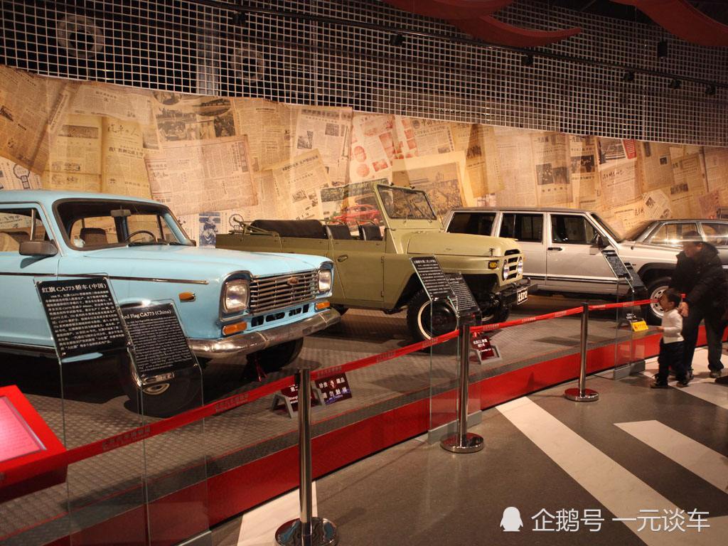 远未成熟的中国汽车文化
