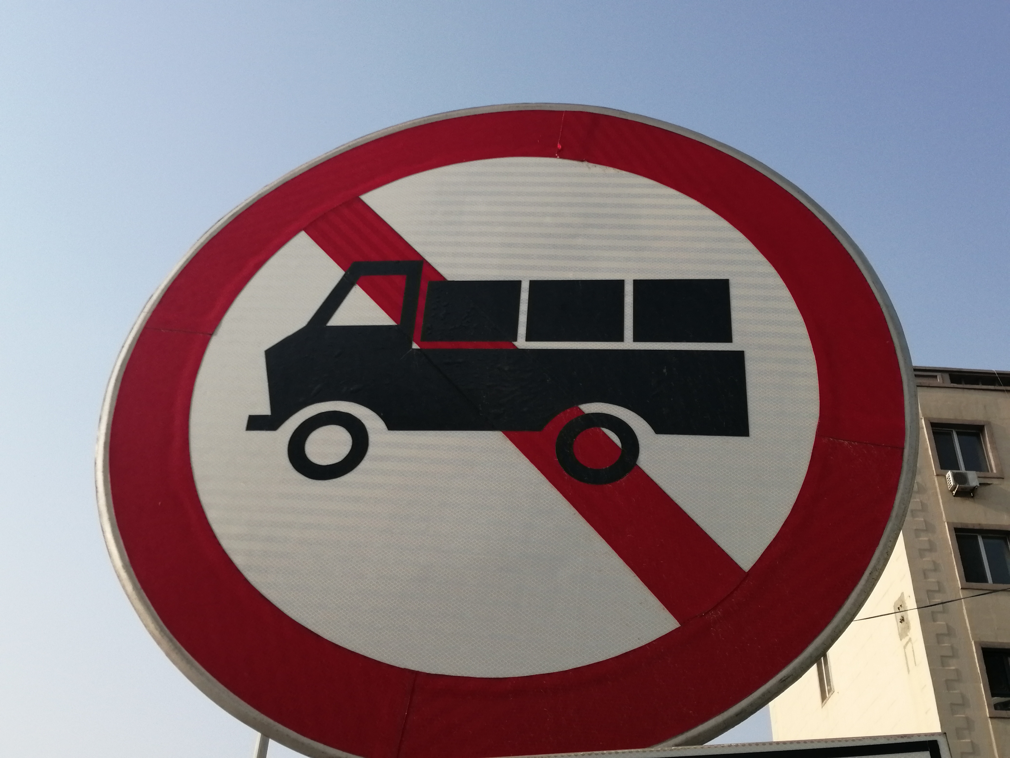 上海路,光华路,遵义东路,中兴街和南京街原7时至20时禁止小型货车通行