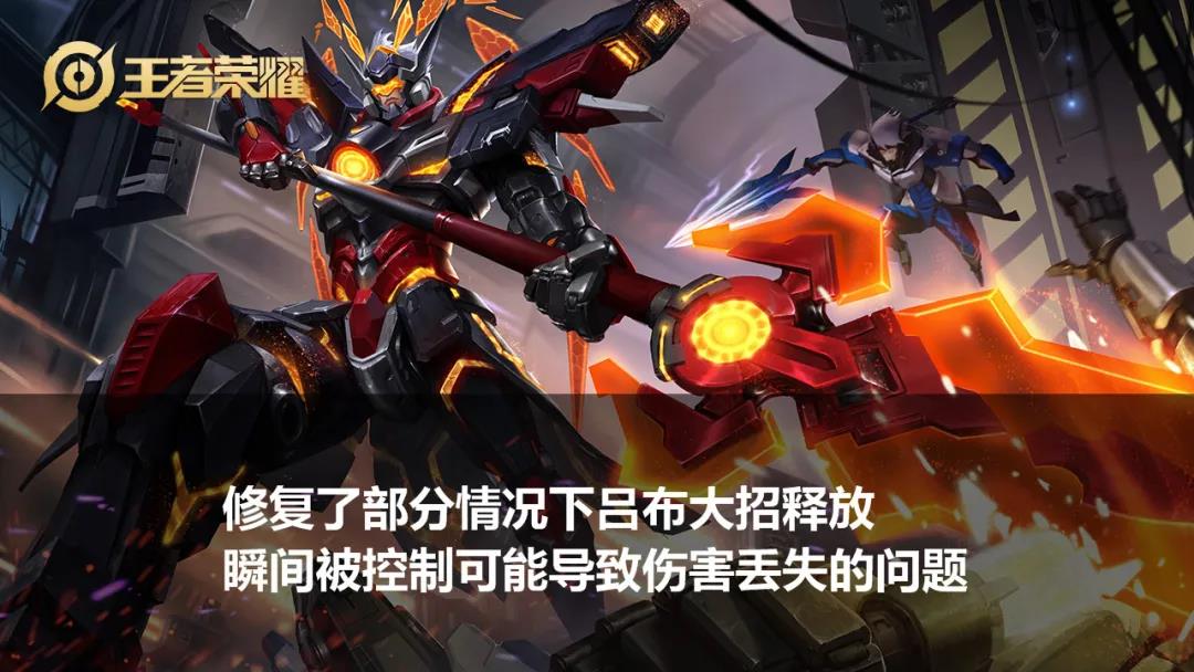 墨子的金属风暴皮肤在官方宣布优化成果后,正式服却出现技能丢失的