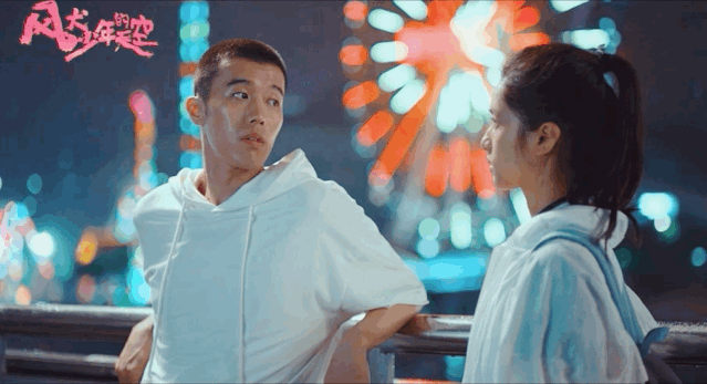 《风犬少年的天空》首发mv 张婧仪周游陪你过暑假