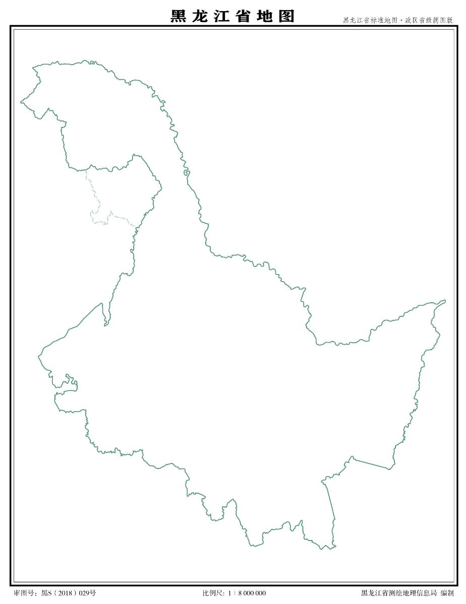 黑龙江为什么叫黑龙江,黑龙江古时候叫什么,黑龙江历史的由来